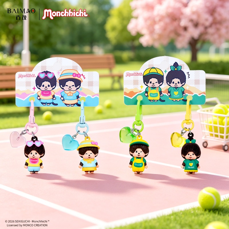 Phone Accessories Doll - Kawaii Orijinal Mengqiqi Sevimli Küçük Burunlu