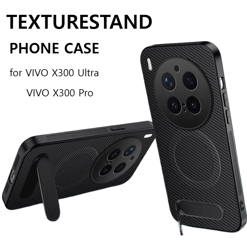 Phone Accessories Vivo - Karbon Fiber Desenli İnce TPU Kenarlı