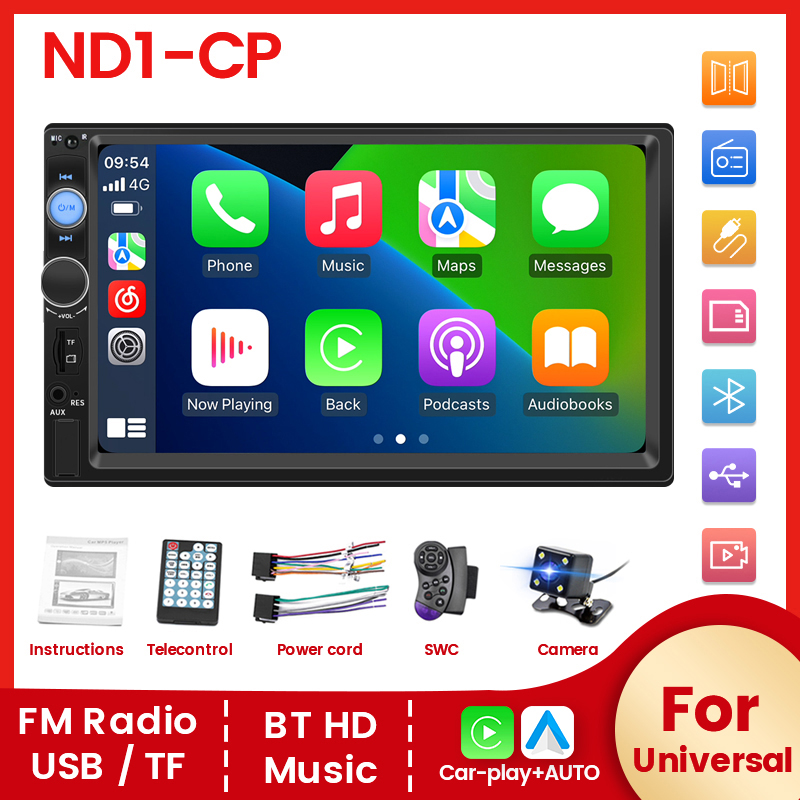 Phone Accessories Display Board - 7-inch HD dokunmatik ekran 2 DIN
