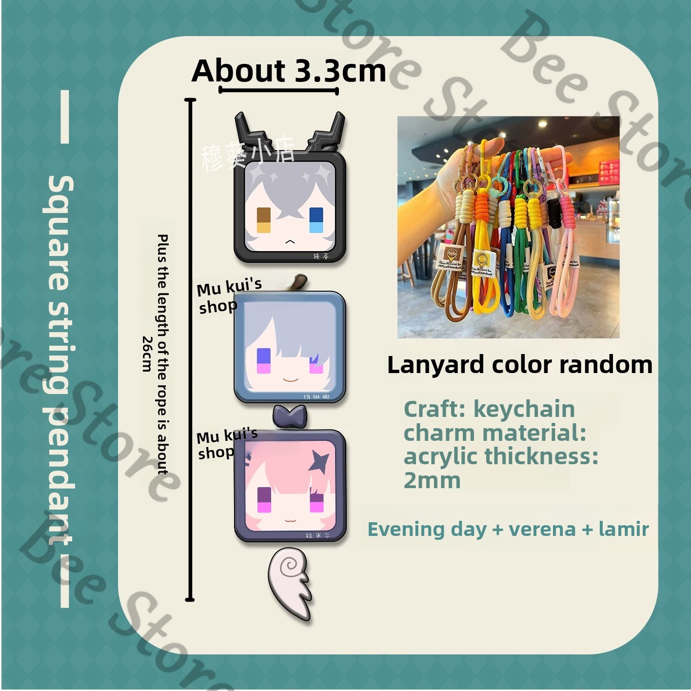 Phone Zone Accessories & Repair Photos - Oyun Zenless Zone Zero Hoshimi Miyabi