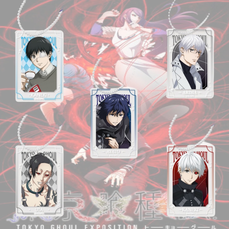 Phone Accessories Tokyo - Tokyo Ghoul 6CM Akrilik Kolye Anahtarlıklar