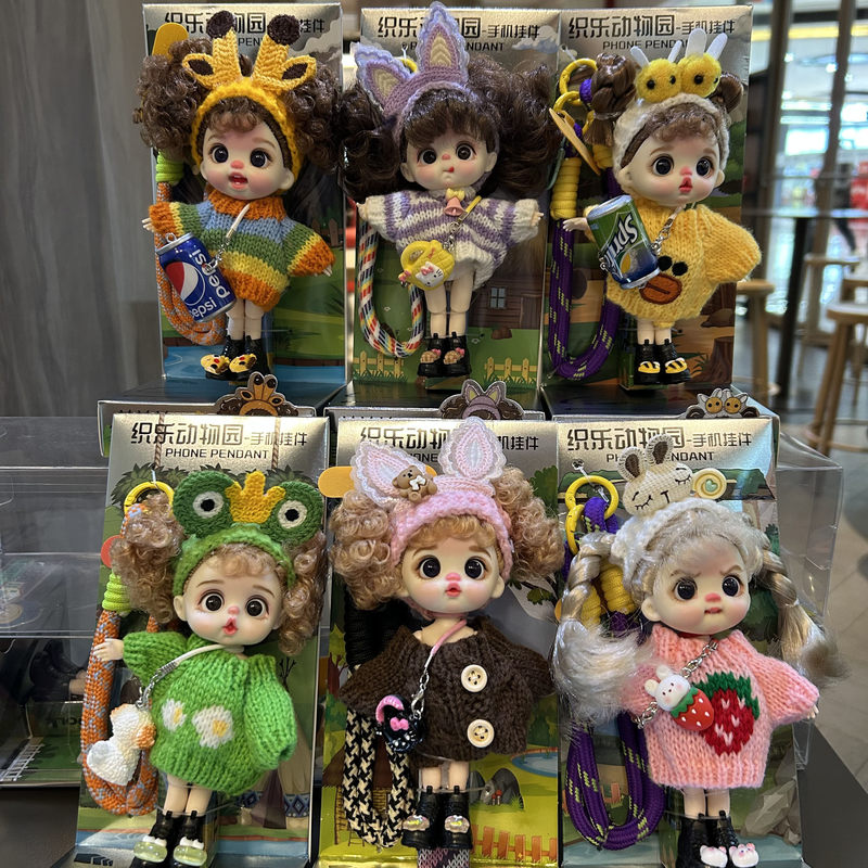 Phone Accessories Doll - 14cm Mini Bebek Bjd Giydirilebilir Kız