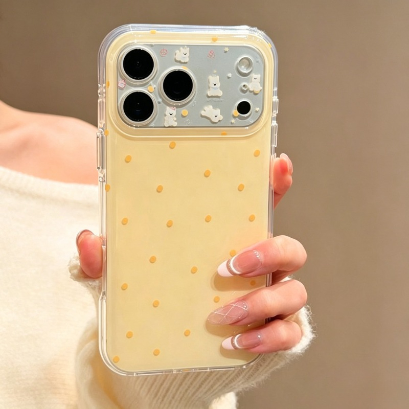 Yellow Phone Accessories - Şık Sevimli Sarı Puantiyeli Desenli Koruyucu