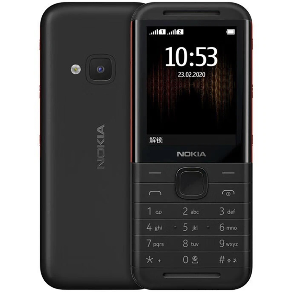 Nokia 5310 2020 Yedek Telefon  - Sim Card Tool incelemesi ve fiyatı