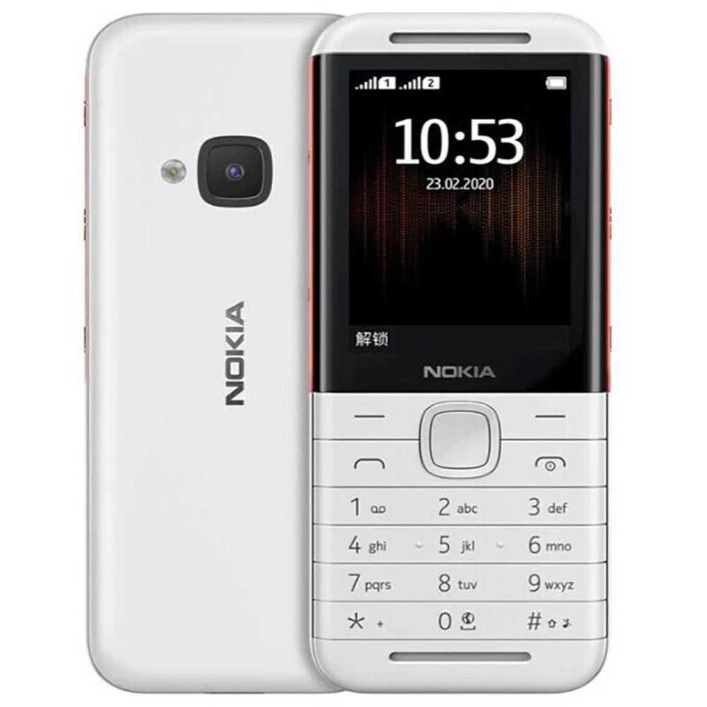 Nokia 5310 2020 Yedek Telefon  - Sim Card Tool incelemesi ve fiyatı