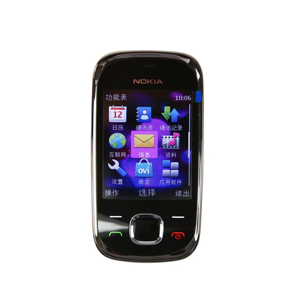 Nokia 7230 3G Sürgülü Telefon  - Sim Card Tool incelemesi ve fiyatı