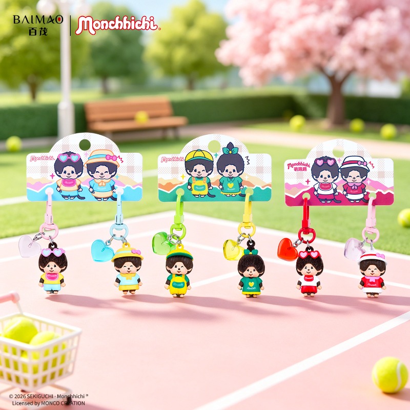 Kawaii Orijinal Mengqiqi Sevim - Phone Accessories Doll incelemesi ve fiyatı