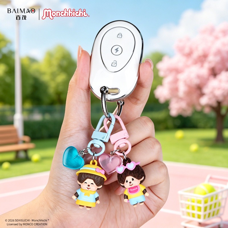 Kawaii Orijinal Mengqiqi Sevim - Phone Accessories Doll incelemesi ve fiyatı