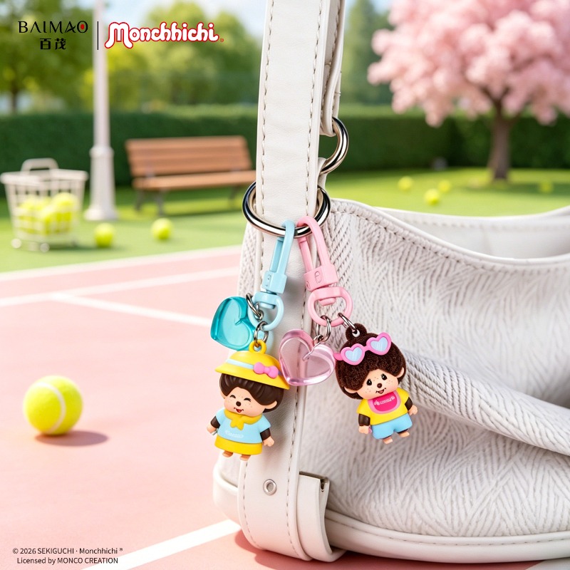 Kawaii Orijinal Mengqiqi Sevim - Phone Accessories Doll incelemesi ve fiyatı