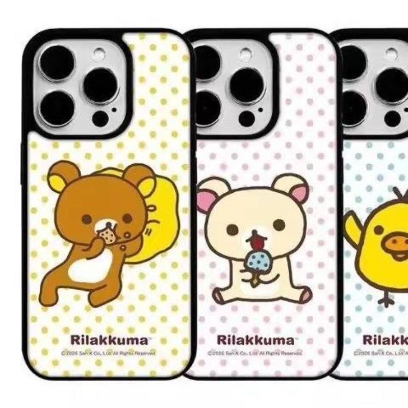 Rilakkuma sarı tavuklu cep tel - Yellow Phone Accessories incelemesi ve fiyatı