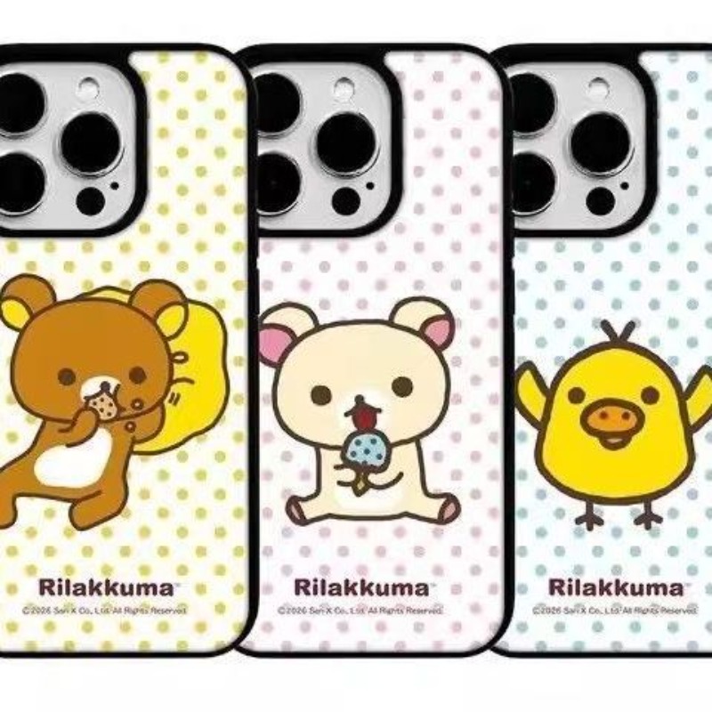 Rilakkuma sarı tavuklu cep tel - Yellow Phone Accessories incelemesi ve fiyatı