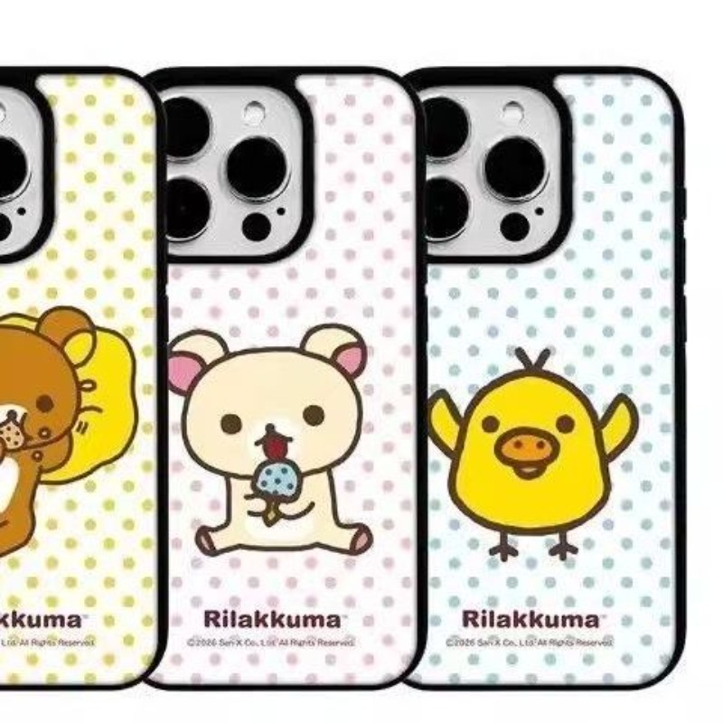 Rilakkuma sarı tavuklu cep tel - Yellow Phone Accessories incelemesi ve fiyatı