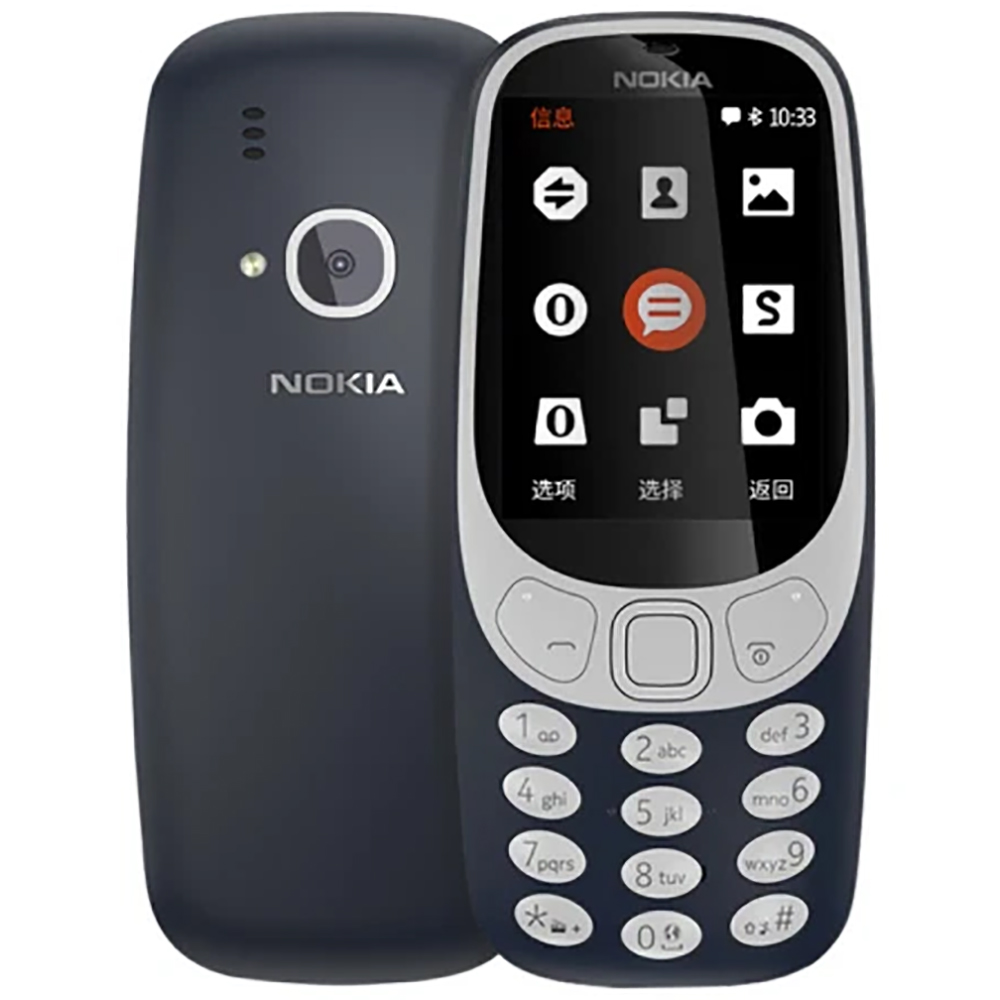 Nokia 3310 2018 2G Yedek Telef - Sim Card Tool incelemesi ve fiyatı