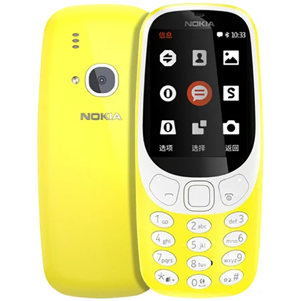 Nokia 3310 2018 2G Yedek Telef - Sim Card Tool incelemesi ve fiyatı