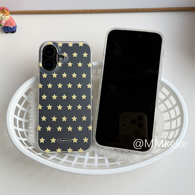 Kore Malı Sarı ve Beyaz Yıldız - Yellow Phone Accessories incelemesi ve fiyatı