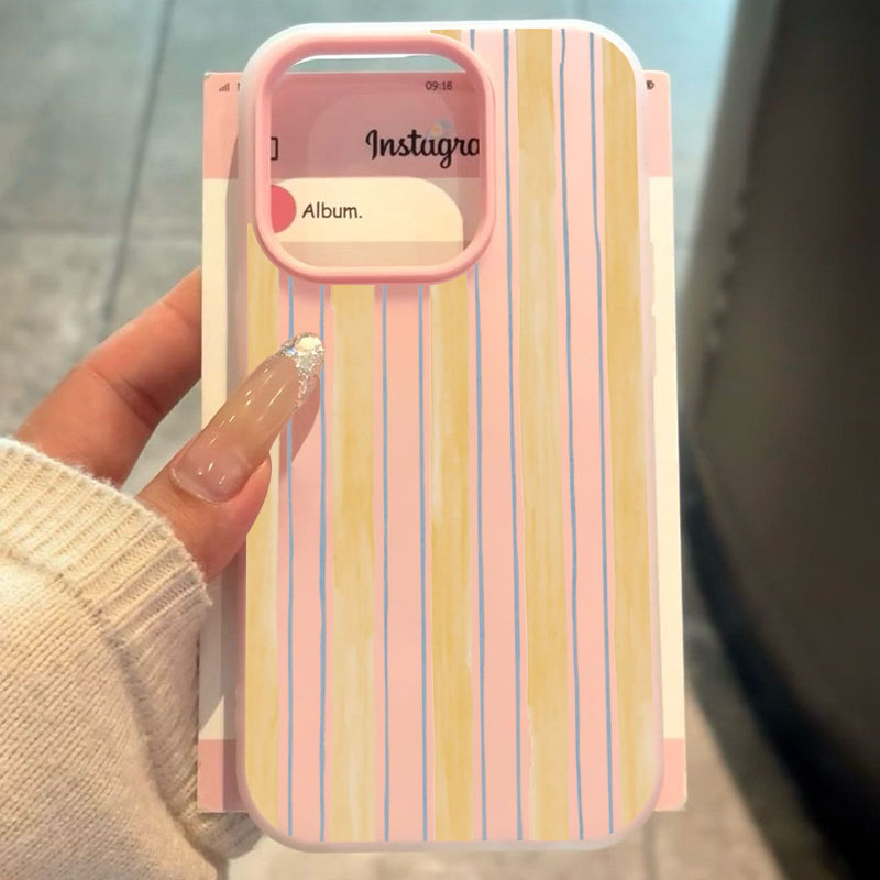 Şık Sarı Çizgili Telefon Kılıf - Yellow Phone Accessories incelemesi ve fiyatı