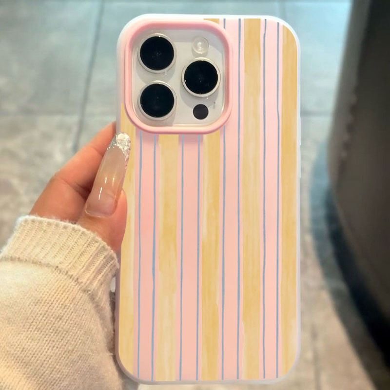 Şık Sarı Çizgili Telefon Kılıf - Yellow Phone Accessories incelemesi ve fiyatı