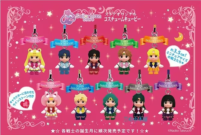 Sailor Moon Mağazası Tokyo 30. - Phone Accessories Tokyo incelemesi ve fiyatı