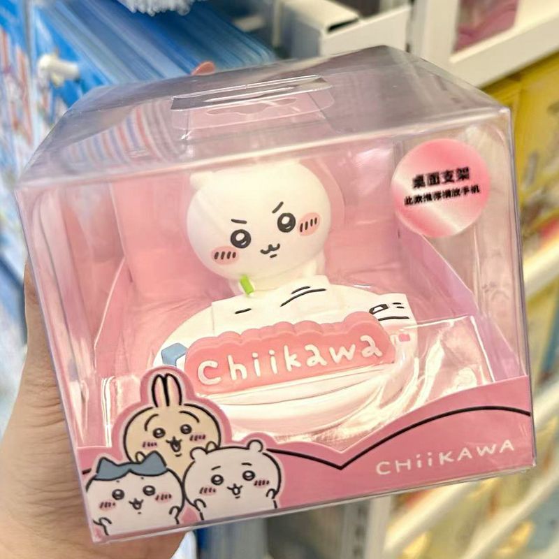 Chiikawa Orijinal Karikatür Be - Phone Accessories Doll incelemesi ve fiyatı