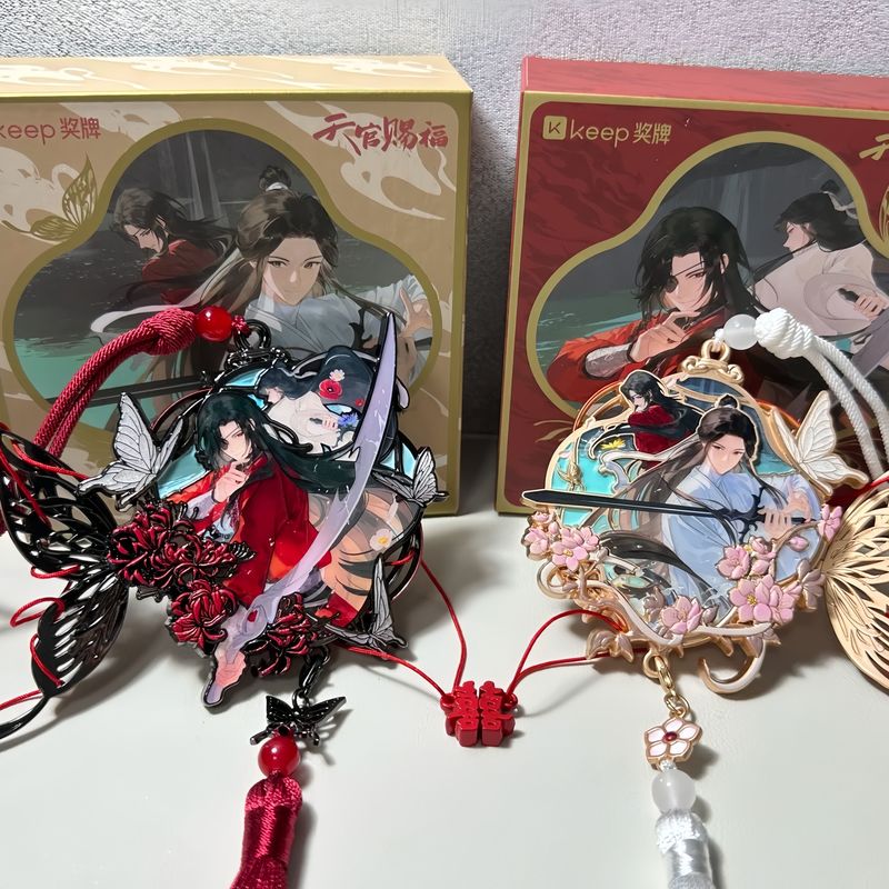 Anime Tian Guan Blessing Xie L - Phone Accessories Doll incelemesi ve fiyatı