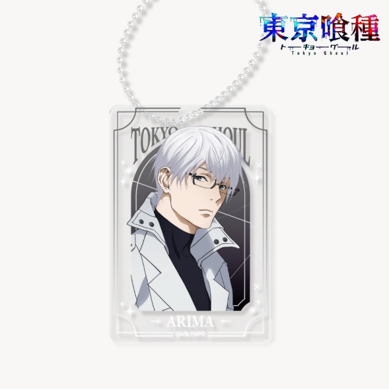 Tokyo Ghoul 6CM Akrilik Kolye  - Phone Accessories Tokyo incelemesi ve fiyatı