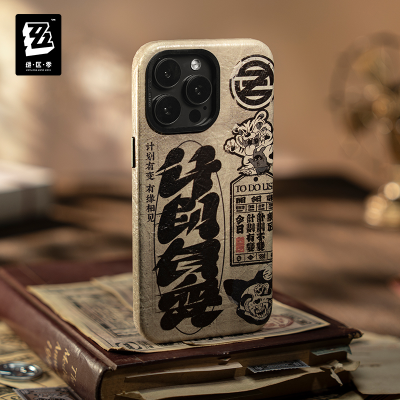 Telefon kılıfı orijinal Zenles - Phone Zone Accessories & Repair Photos incelemesi ve fiyatı