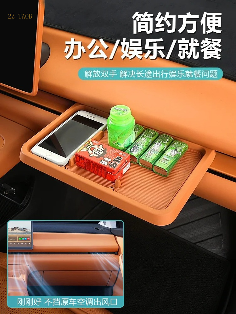 Leapmotor C10 2024/2026 İç Aks - Phone Accessories Store incelemesi ve fiyatı