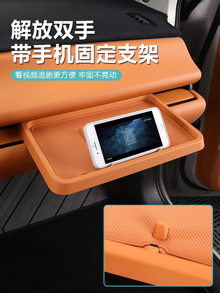 Leapmotor C10 2024/2026 İç Aks - Phone Accessories Store incelemesi ve fiyatı