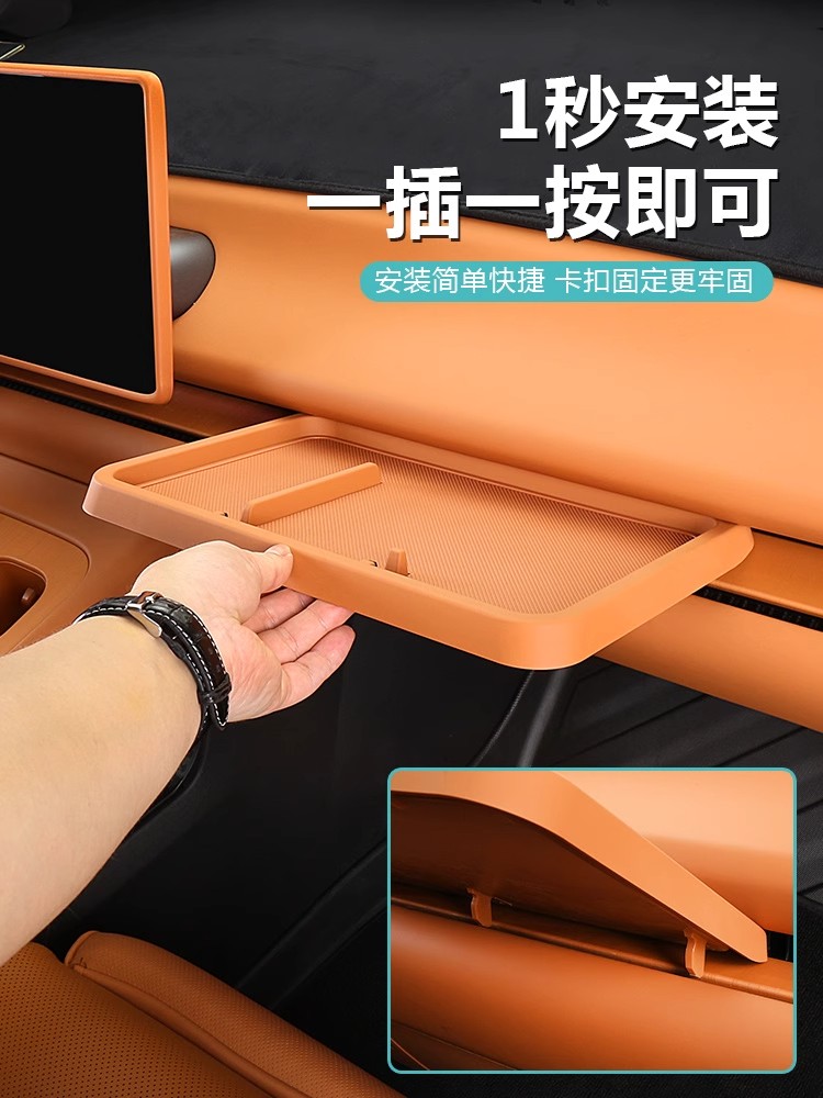 Leapmotor C10 2024/2026 İç Aks - Phone Accessories Store incelemesi ve fiyatı