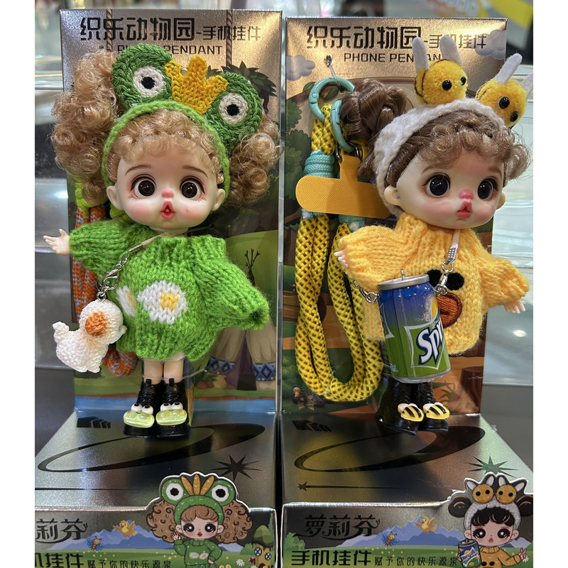 14cm Mini Bebek Bjd Giydirileb - Phone Accessories Doll incelemesi ve fiyatı