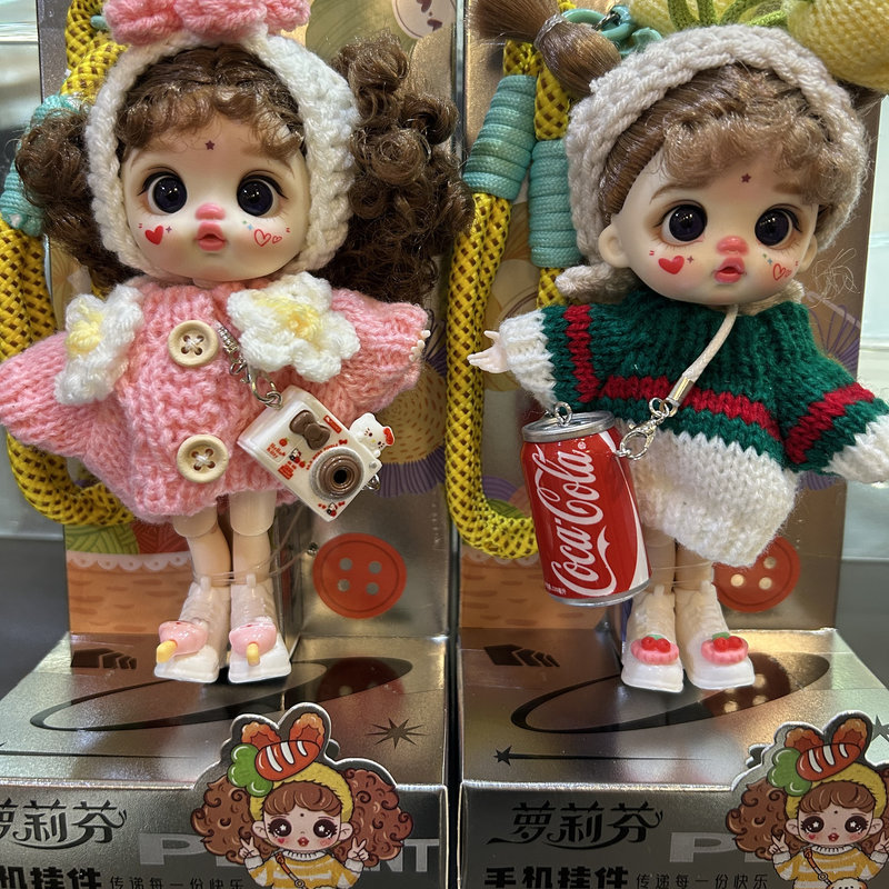 14cm Mini Bebek Bjd Giydirileb - Phone Accessories Doll incelemesi ve fiyatı
