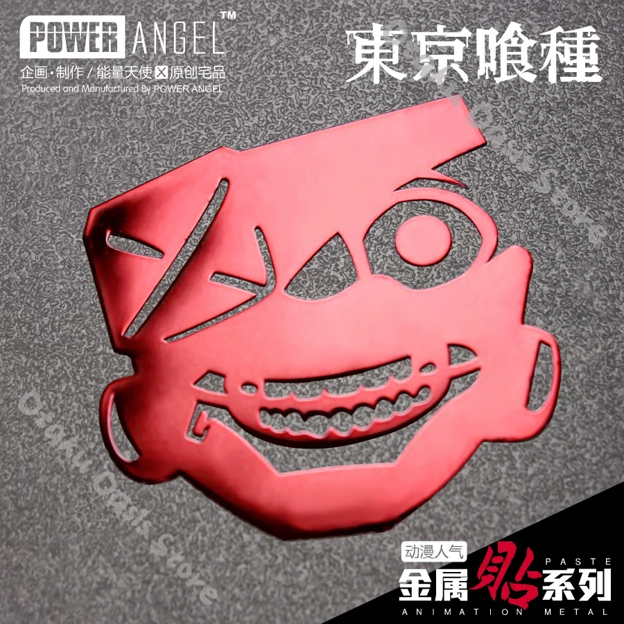 Tokyo Ghoul Cep Telefonu Metal - Phone Accessories Tokyo incelemesi ve fiyatı