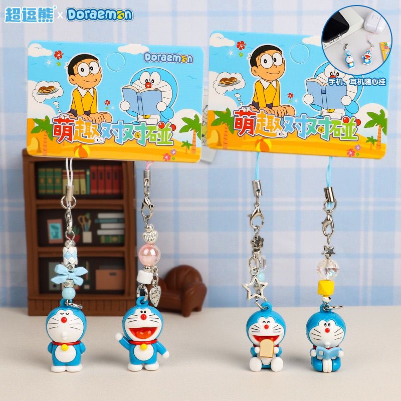 Doraemon Bebek Anahtarlık Yara - Phone Accessories Doll incelemesi ve fiyatı