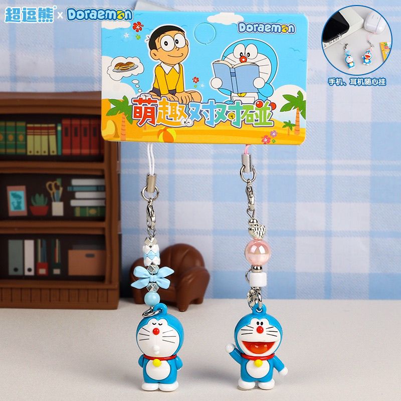 Doraemon Bebek Anahtarlık Yara - Phone Accessories Doll incelemesi ve fiyatı